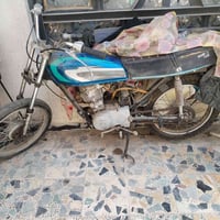 البيع بدون 07719921199