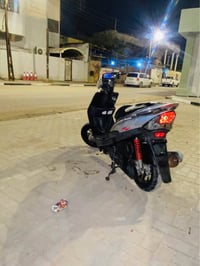 ماكس • مكينة ما مفتوحه • البصرة