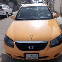 ٢٠٠٩ • رقم ديالى • مكفولة دعامية
