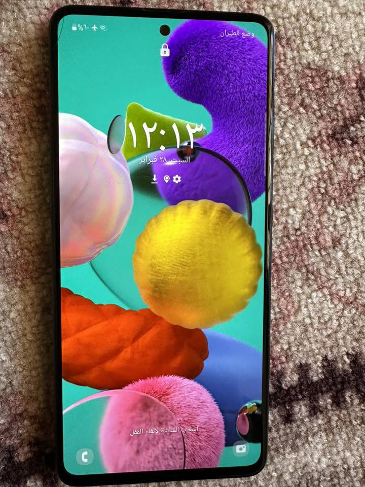 موبايل a51 للبيع
نظافة مقبولة مامفتوح
السعر 125 الف دينار
متواجد خاص او الاتصال 
‏***********
