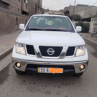 نيفارا • ٢٠١٤ • مكفولة ضرب وصبغ