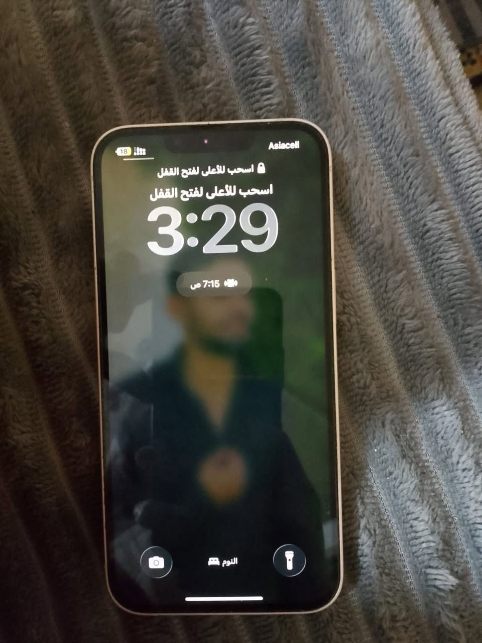 آيفون 13 عادي
لون ابيض

ذاكره 128 

بطاريه 94 

دبل شريحه 

المبايل نورمل مامفتوح

ادفع سعر عجبني أبيعك 

مكان موصل جانب الأيسر


**إذا كنت صاحب هذا الإعلان وتريد حذفه لأي سبب، رجاءا أرسل رسالة إلى الدعم الفني**