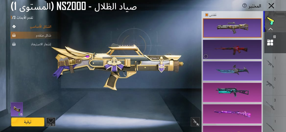 بيع مستعجل 80 الف
***********
