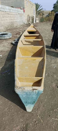 بلم البيع مال م18 / 07887818187