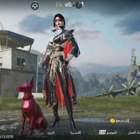 حساب ببجي • مرتب • قابل تفاوض