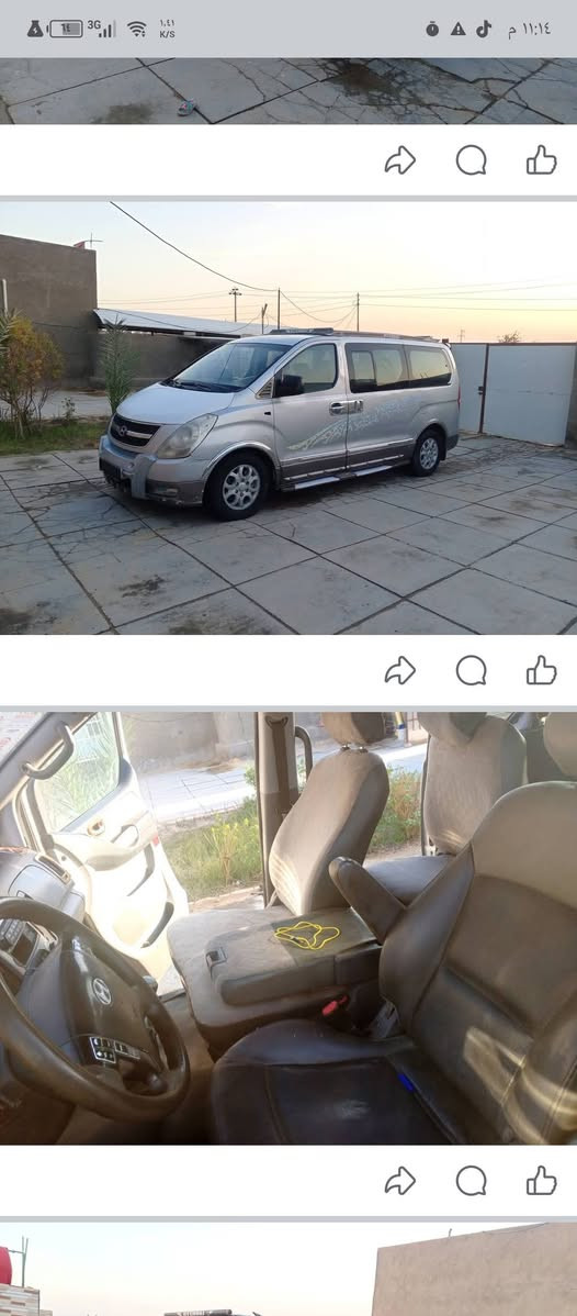 مسكر 2008 119 وبيه مجال مكان دوانيه ***********
