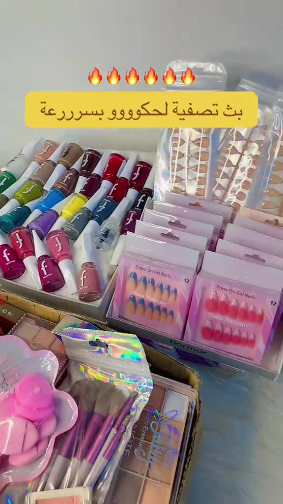 تعالو للبث هدايا اليوم 🔥


**إذا كنت صاحب هذا الإعلان وتريد حذفه لأي سبب، رجاءا أرسل رسالة إلى الدعم الفني**