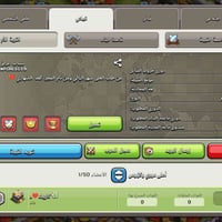 اسيا • 20 • موبايل