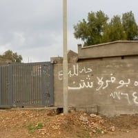 باریکه • بيت ٣٠٠م • مطل على القبلة