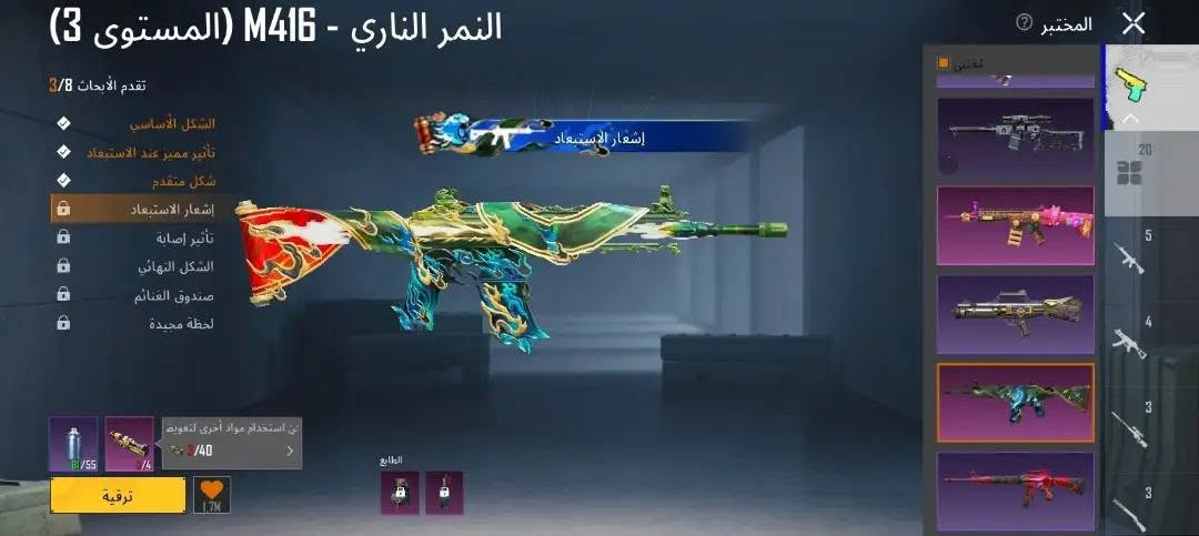 سلام عليكم حساب ببجي للبيع حساب مرتب واسلوب خرافي بي سعرة 115وبي مجال اي استفسار خاص❣️.


**إذا كنت صاحب هذا الإعلان وتريد حذفه لأي سبب، رجاءا أرسل رسالة إلى الدعم الفني**
