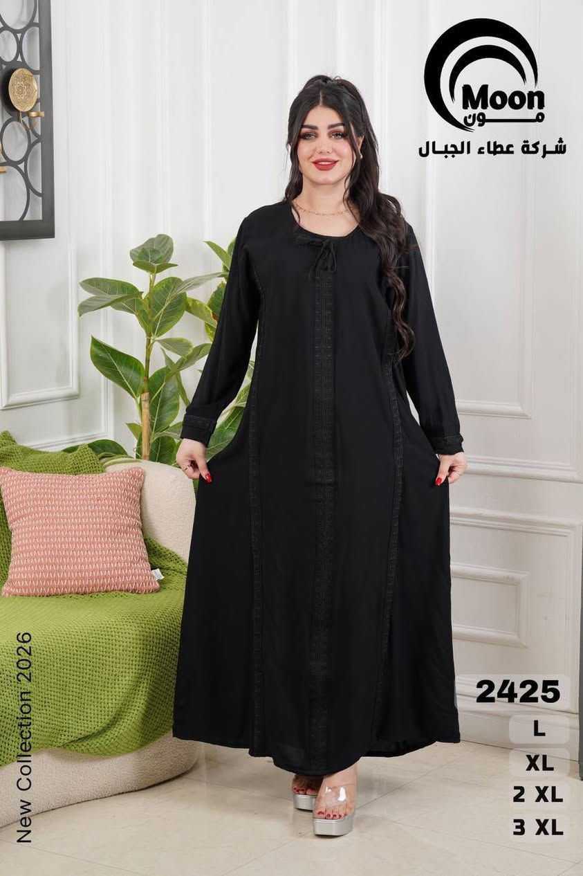 دشداشة كشمير خامه درجه اولى
https://t.me/+bXBONInbY4FkNjI6
سعر الدرزن ١٢٥ الف
قياسات L XL XXL XXXL


**إذا كنت صاحب هذا الإعلان وتريد حذفه لأي سبب، رجاءا أرسل رسالة إلى الدعم الفني**