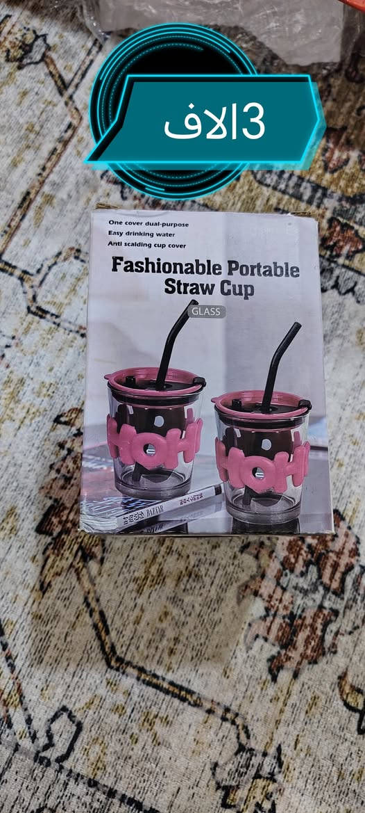 سلام عليكم شباب قطع امزون بارخص الاسعار 

للحجز واتساب 
***********
