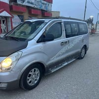 مكينه جديده • اوتوماتيك • ٢٠٠٨