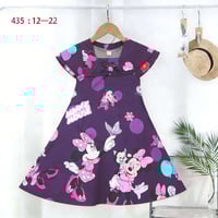 دشداشة كلوشة كشمير   قياس 12-22    .....   تلبس 4-10 سنة   السعر ( 36 ...