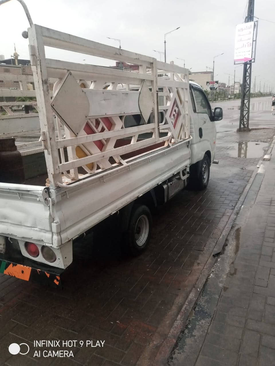 بنكو نثية 2008
باكانات تعمير
لايتات جدد
تخم تاير جديد
باتري جديد
حدادية نظيفة
شاصي مكفول
ب اسمي تحويل ثاني يوم
العنوان البصرة الجمهورية شارع الاطفاء 
سعر 85 وبيها مجال 
***********
***********
*********** البصرة, العراق
