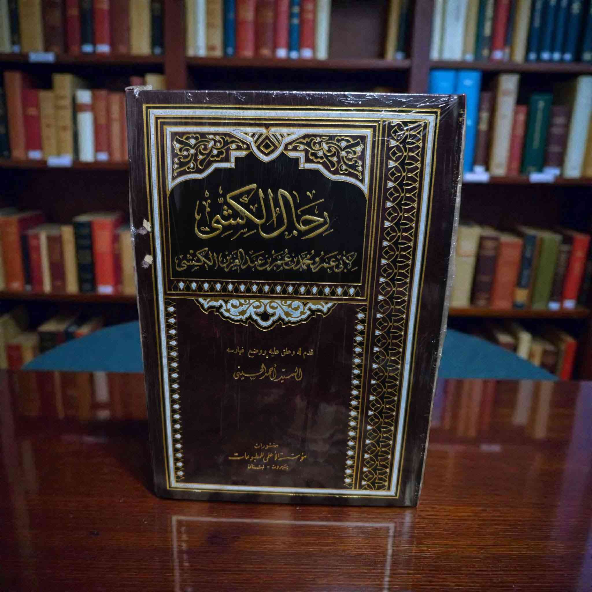 كتب للبيع
🚕 متوفر توصيل لجميع محافظات العراق 🚕 
للحجز والاستفسار مراسلة الصفحة أو الرقم:
*********** 📞
*********** 📞
