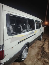 فاتون الوان • ٢٠١٥ • كفالة صبغ