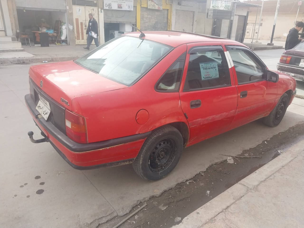 اوبل فیکترا مودیل 1990 محرک ستاعش 16 سنەویـە 2025 عنوان کرکوک گیر و محرک شرت کوبون بەنزین بی عنوان کرکوک سعر 33    ***********     ***********
