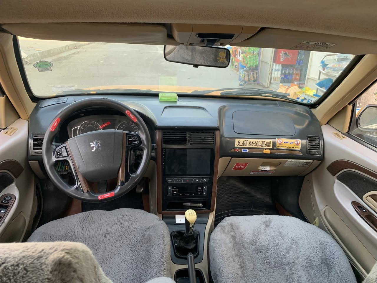 سلام عليكم بيجو بارس 2018 كفاله من ضربه بيه بس رشات بسيطه تخم تاير حداديه جديده تبريد  تجي وشوفه شوف العين كير محرك بل جيس مصفره هيئه وغرامات سعره 46 بيه مجال بصيط العنوان البصره القبله ***********
