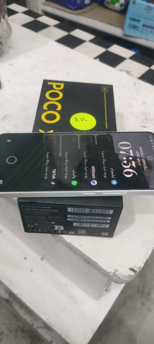جهاز POCO X6 5G  للبيع  او مراوسه بايباد وفرق
ذاكره 256 

الرام 12+12

 البطاريه 5000
ببجي 120 فريم

جهاز نضيف نضافته 90%

للبيع ب250 او مرااوسه

المكان الناصريه المركز قرب مستشفى التركي


**إذا كنت صاحب هذا الإعلان وتريد حذفه لأي سبب، رجاءا أرسل رسالة إلى الدعم الفني**