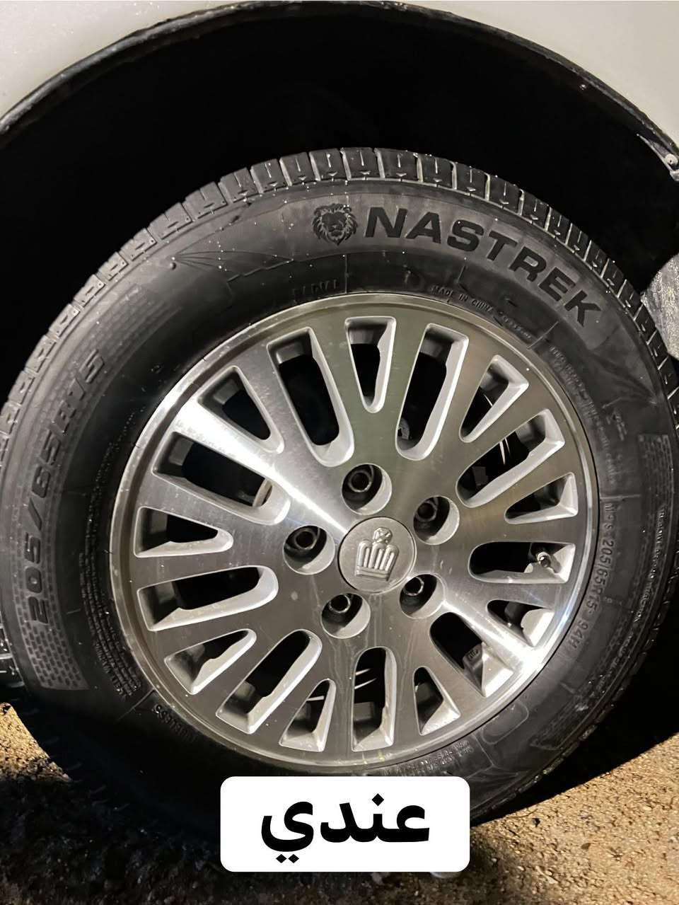 سلام عليكم عندي ويل حصيره ‏مراوس رأس برأس بيهم تخوم تاير جديد رقمي ***********￼
