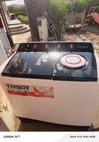 غسالة TOSOT • الحلة شارع100