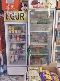 برادتين • للبيع