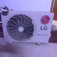 سبلت • LG • مشحون غاز