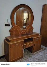 غرفة ٥ قطع • خشب • حله بكرلي