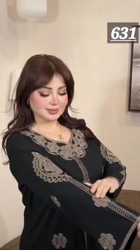 أجمل موديلات و فصلات . قياس L XL XXL درزن ١٢ قطعه ٤ الوان  07830819837...