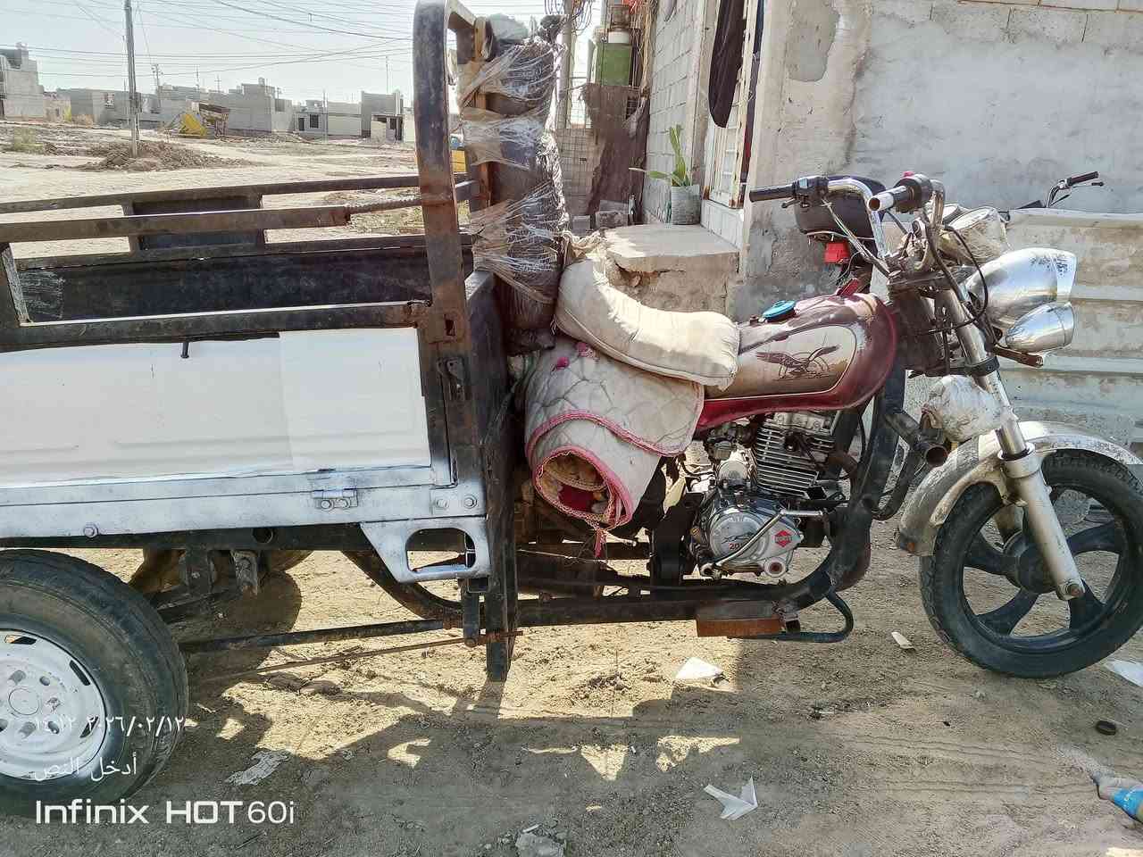 سلام عليكم ستوته جمره كلك مكفوله موديل 16كهربيات شغاله ركبه مكفوله دبلات شغاله بدي حلو ستوته خير من الله السعر 600وبيها مجال المكان كربلاء العطيشي الحسينيه الرقم ***********
