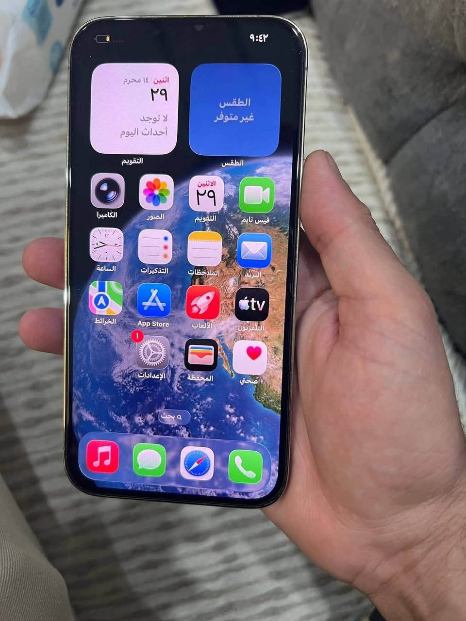 13 برو ماكس بلادي
256 ذاكرة 
بطارية 92 🔋 
جهاز جديد شخط واحد مايي 
بلادي كلة شرط مايعبر هوة 
السعر 770 وبي مجال 
***********هـ
