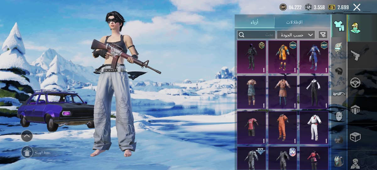 حساب ببجي موبايل بسعر 35,000 دينار عراقي 
الحساب مرتب وجاهز.
صور الحساب موجودة 
 واللي مهتم يراسلني خاص


**إذا كنت صاحب هذا الإعلان وتريد حذفه لأي سبب، رجاءا أرسل رسالة إلى الدعم الفني**