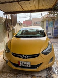النترا 2011 بغداد ، مضلع سنوية 2030 للاستفسار واتساب فقط 07707785806