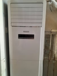 سبلت • GREE • ضمان