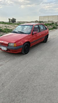 كاديت • ١٩٩١ • موصل الميثاق