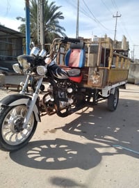 ستوتة • سعر خاص • سماوة