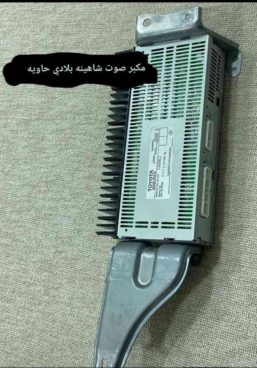 السلام عليكم نعيد النشر بسبب الوعود الكاذبه غراض ياباني للبيع السعر جوه السوك الخاص مفتوح توصيل ماكو مكاني ناصريه شطره  ***********
