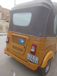 تكتك للبيع 21 شهر 4 رقم انكليزي بغداد مكان لحسينيه السعر 7 و 600 الشرا...