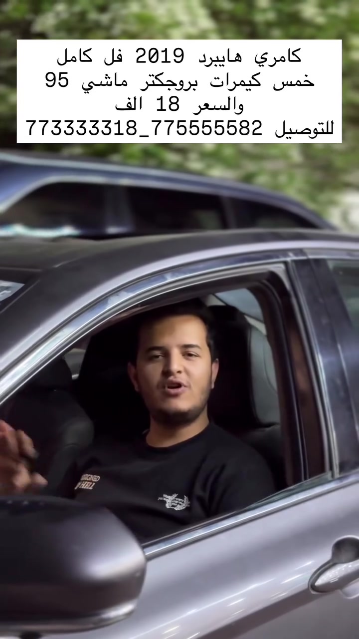 عرض مغري


**إذا كنت صاحب هذا الإعلان وتريد حذفه لأي سبب، رجاءا أرسل رسالة إلى الدعم الفني**
