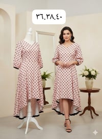 ملابس • توصيل