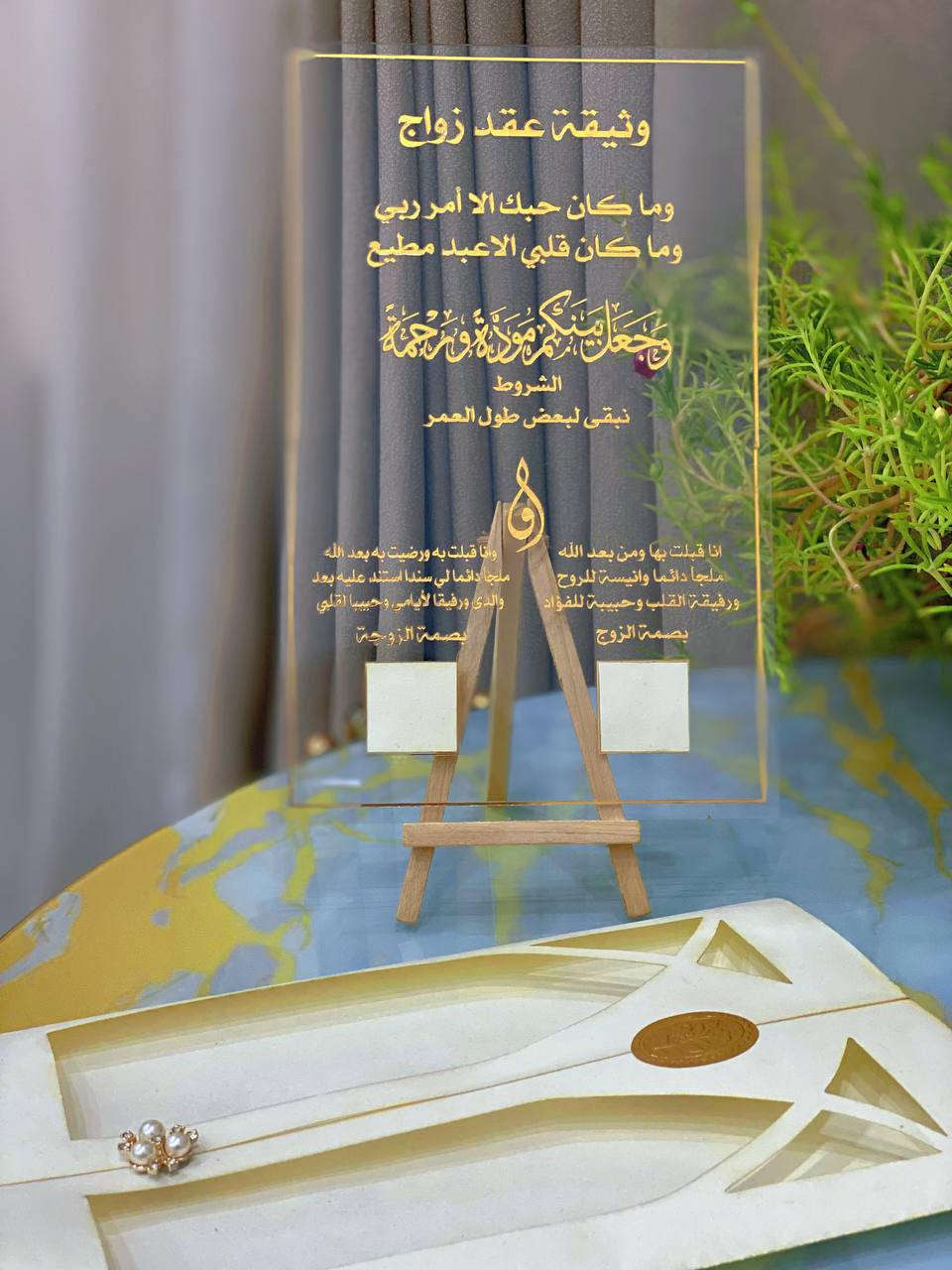 توفر لدينا🔥 وثائق عقد قران🔥 دزاين مختلف وجميل 😍🔥
للحجز او الاستفسار يرجى مراسلة الصفحة 🩵
او الاتصال على الرقم التالي ***********☎️ وأتساب
