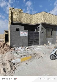 بيت زراعي • ١٠٠م • حي الفداء