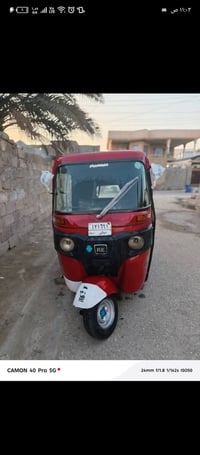 ٢٠١٨ • ما بيه نقص • خان بني سعد