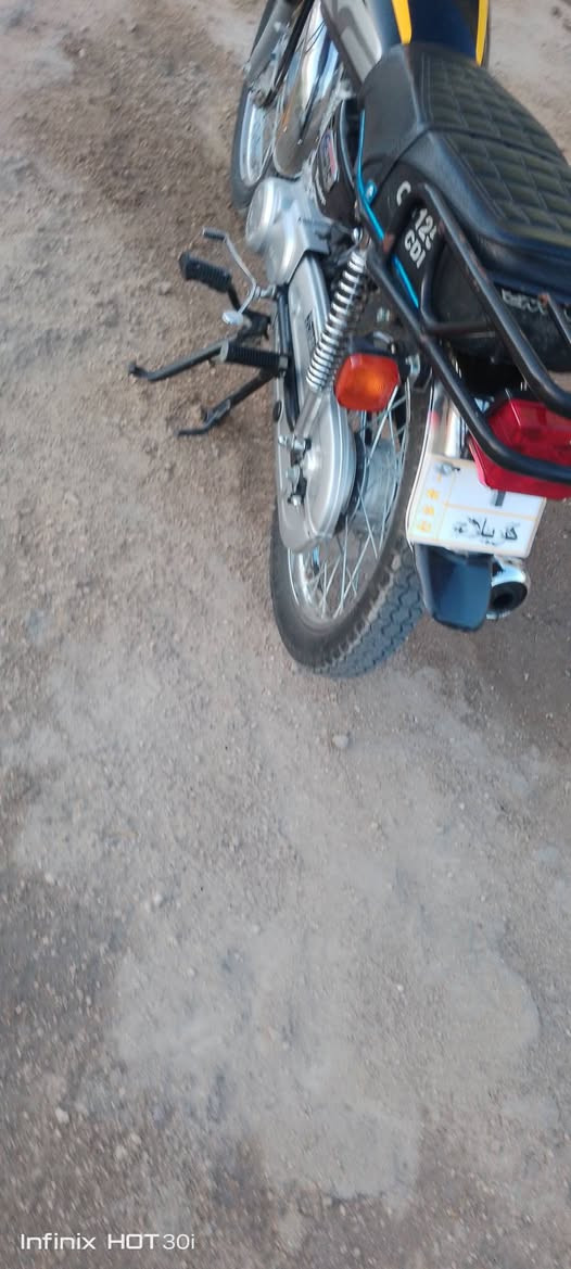 للبيع 2026 ب650 بيه مجال
***********

