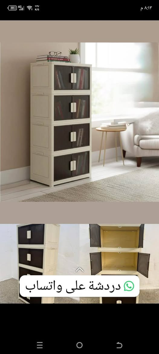 للحجز والاستفسار خاص


**إذا كنت صاحب هذا الإعلان وتريد حذفه لأي سبب، رجاءا أرسل رسالة إلى الدعم الفني**