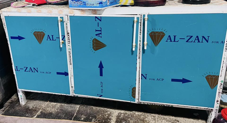 السلام عليكم اريد ابيع هذني الكاونترات كربلاء حي الموظفين و قيم و اخذ 🌹


**إذا كنت صاحب هذا الإعلان وتريد حذفه لأي سبب، رجاءا أرسل رسالة إلى الدعم الفني**