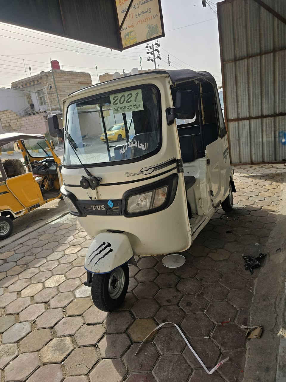 سلام عليكم TVS2023 موسلف ماكنيت
كفاله عامه كشر ومحرك شرط بيها شخوط فقط

تحويل ثاني يوم ناصريه مركز


**إذا كنت صاحب هذا الإعلان وتريد حذفه لأي سبب، رجاءا أرسل رسالة إلى الدعم الفني**