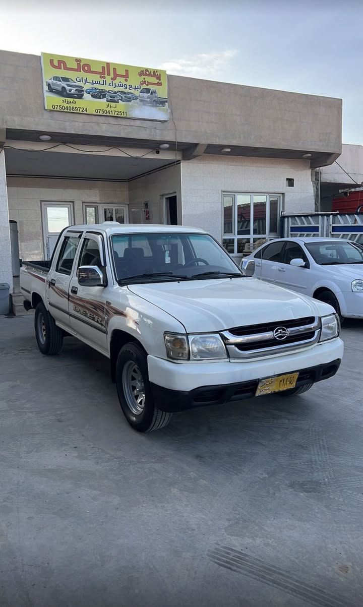 بيكاب دير موديل 2007گير مكينه اكسل شرت رقمو سنوي اسلي وكاله له گه له جار تايه جديد جار جام كارباهـي تبريت ساردو گه رم ته قه و ره قه شرت دو پؤست جاملؤخ به خه لا بوديكي به خه سعري 43مجال ***********
