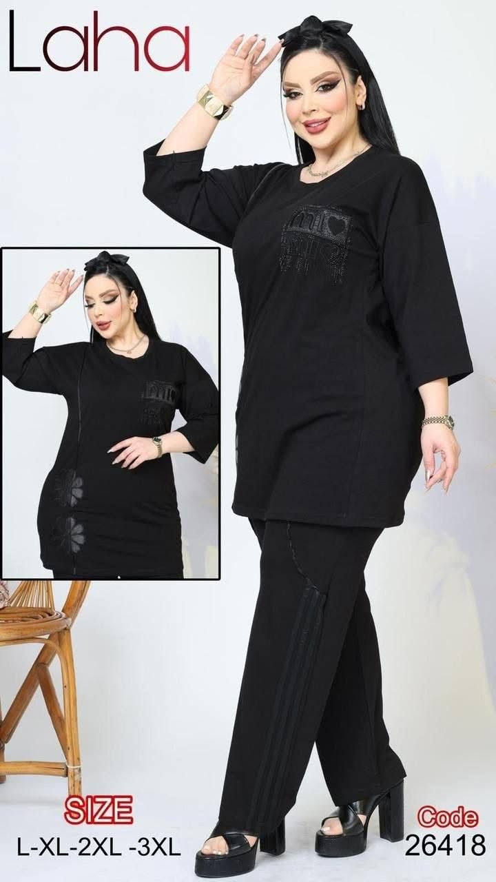 تراك  كبلك رياضي خامه درجة اولى   
قياسات. .    L  XL  2XL 3XL 
سعر الدرزن 150الف 
للحجز والاستفسار @TPSUTU
توصيل بغداد محافظات 5الف


**إذا كنت صاحب هذا الإعلان وتريد حذفه لأي سبب، رجاءا أرسل رسالة إلى الدعم الفني**